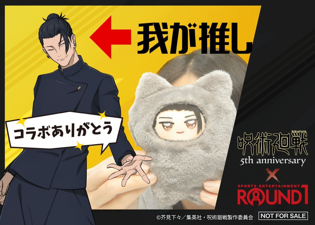 長瀬っち🐒🔞 on X