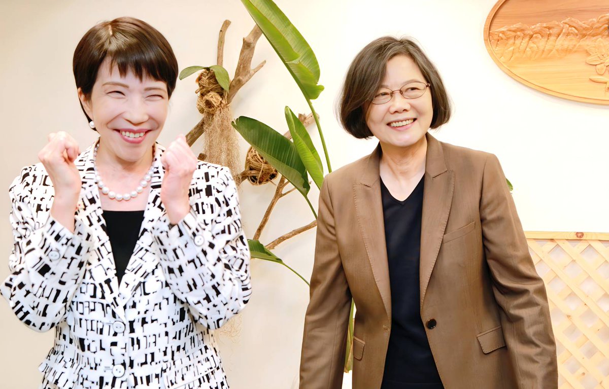 高市早苗閣下 (<a href="/takaichi_sanae/">高市早苗</a>)
日本国憲政史上初となる女性総理大臣にご選出されますこと、心よりお祝い申し上げます。
先般は「ご武運を」とお祈りいたしましたが、誠に見事な勝利で総理大臣になられました。
これからの道は一層険しくなりますが、