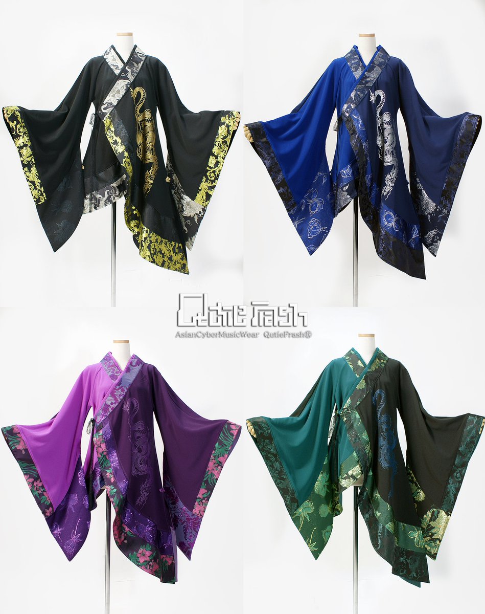 最終値下げ。キューティーフラッシュ QutieFrash 着物ショートカーデ QutieFrash official on X: 