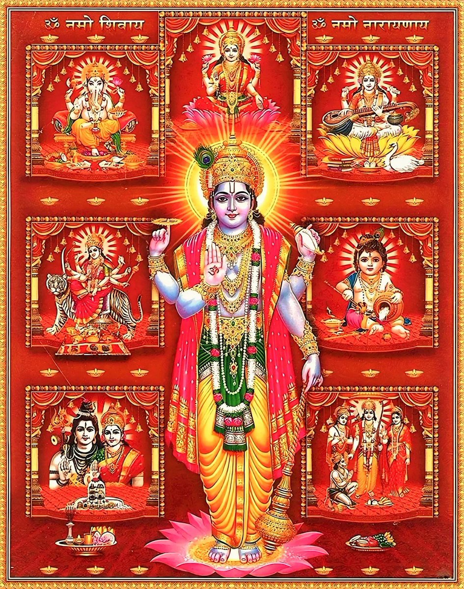 sacredbharat_'s tweet image. प्रभु हम भी शरणागत हैं, स्वीकार करो तो जाने