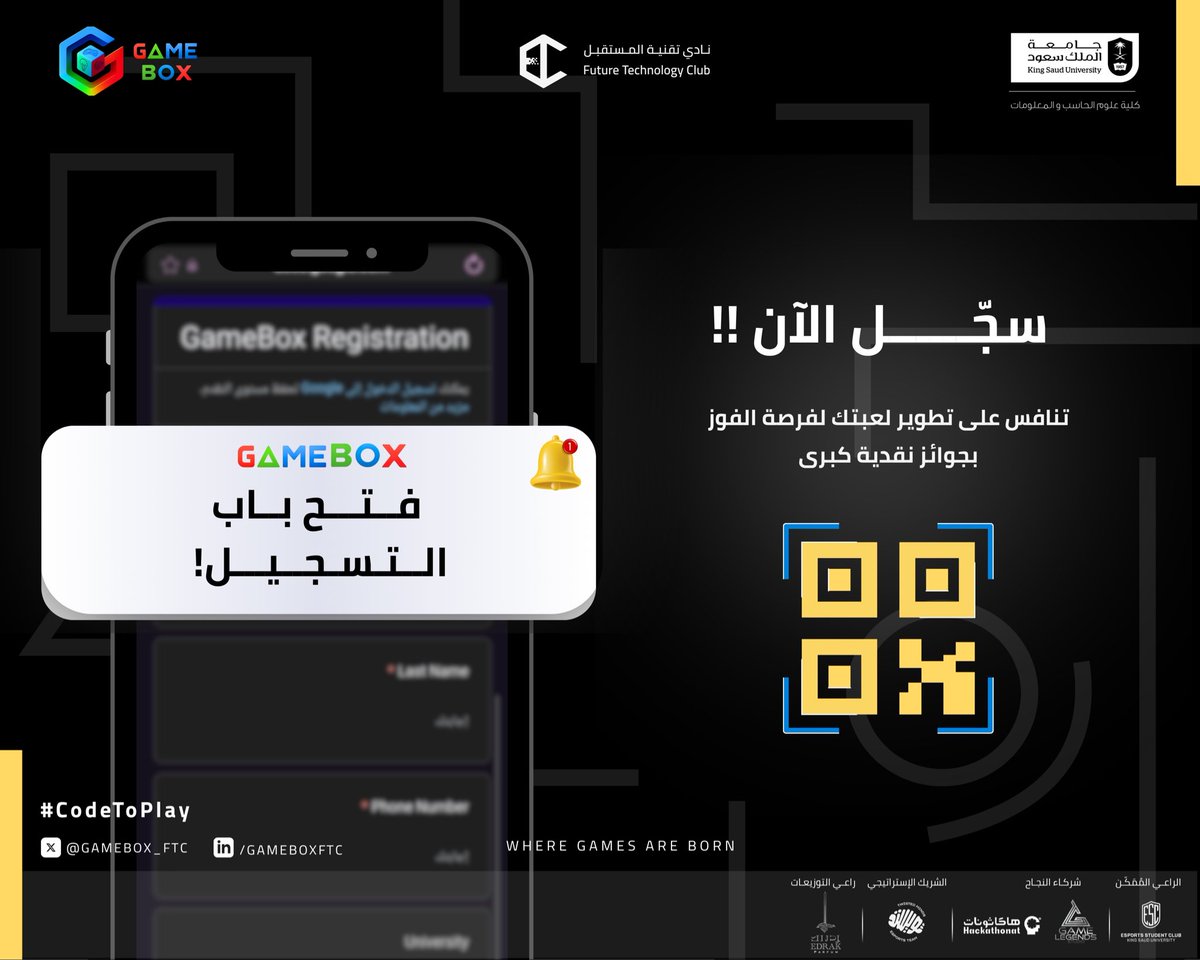 GameBox_FTC's tweet image. الانتظار انتهى! باب التسجيل لهاكاثون قيم بوكس فُتح الآن! 🚀
حان وقت إطلاق العنان لإبداعكم في تطوير الألعاب 🥳
[ftcgamebox.com]

#CodeToPlay #GameBox
