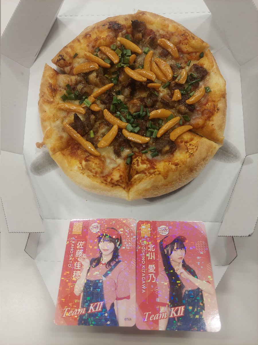 きき様出品ページ つかっち on X