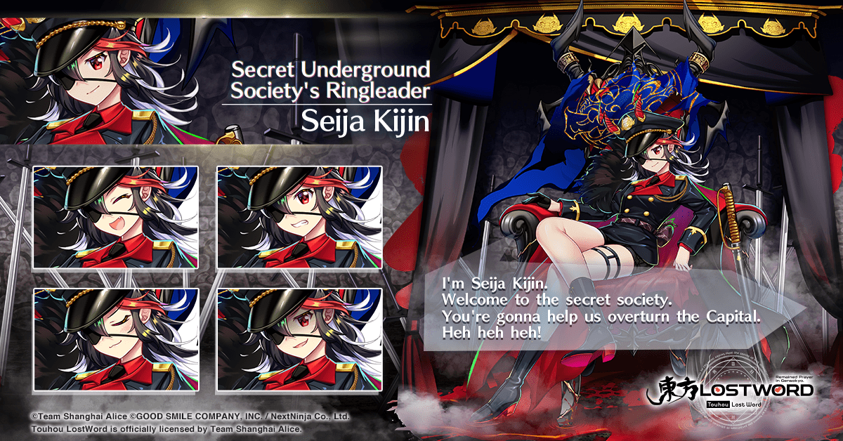 極レア solol×LOST ソルオル ロスト コラボ 極レア solol×LOST