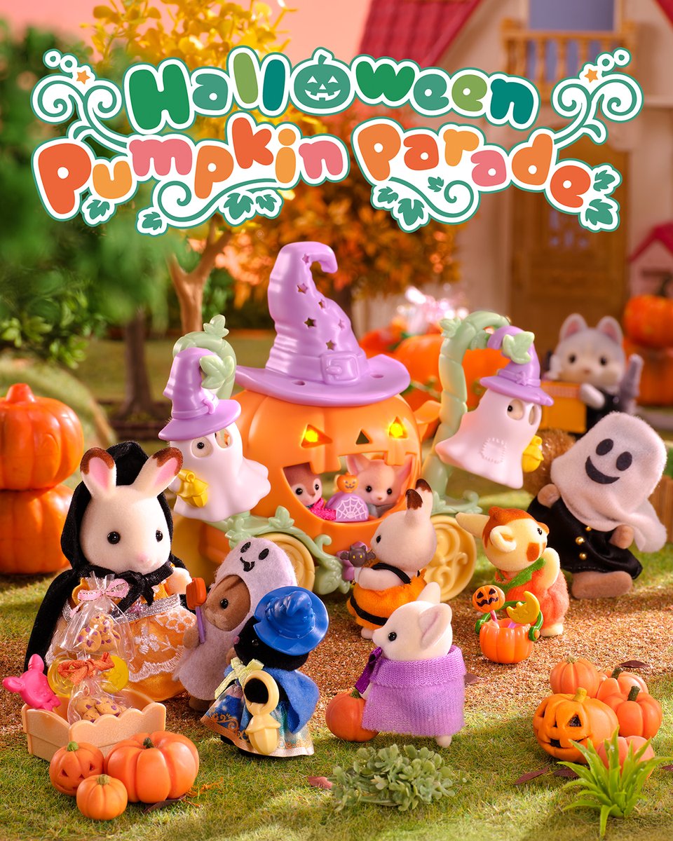 今年のシルバニアファミリーのハロウィンテーマは、『Halloween