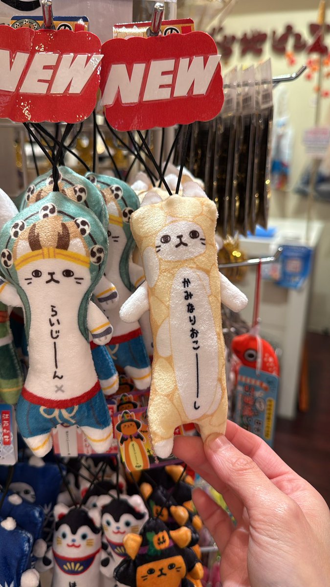 ToKyOpIcKs_'s tweet photo. https://t.co/bIaynFnLxM