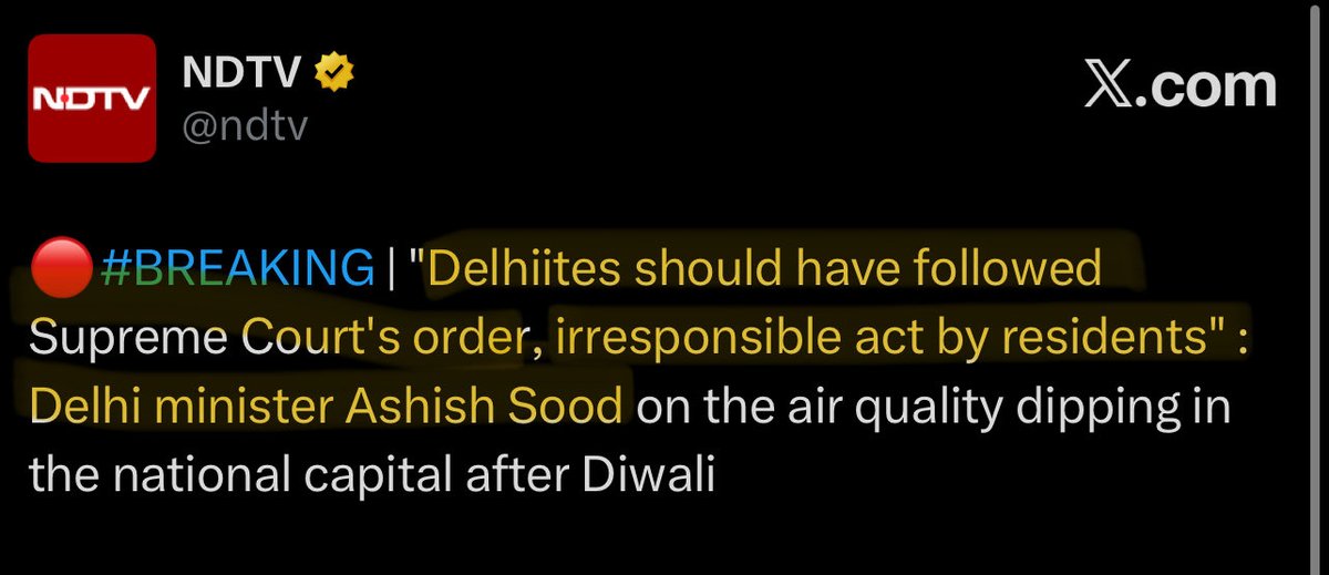First their party leaders themselves urged people to burst firecrackers in the name of religion…

Now when it comes to accountability- they are blaming the Delhi Citizens.

No Responsibility, Poor Governance!
