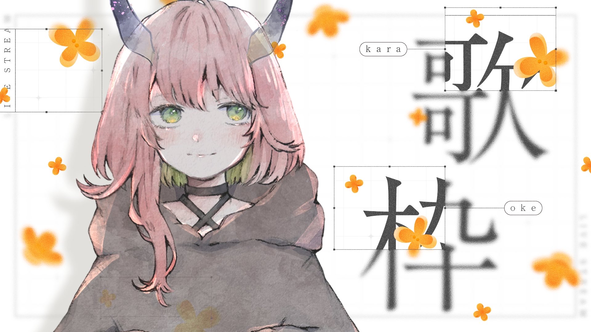 未々花てゆ🌟🪐 on X: 