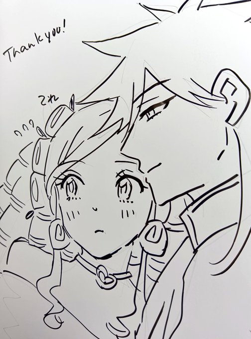 ポンコツ悪役令嬢は腹黒ドS王子に愛される

サイン本錬成11冊目 