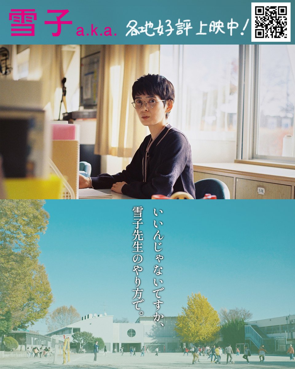 ゆきんこ0761様ページ XEBEC ジーベック 安全靴 プロスニーカー 85411 |｜ワークストリート