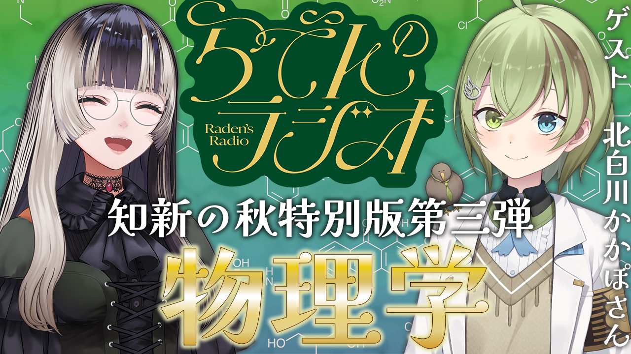 Ren☯︎※プロフィール必見・断捨離中様 リクエスト 3点　まとめ商品 Ren☯︎※プロフィール必見・断捨離中様 リクエスト 3点 まとめ商品 ぬ