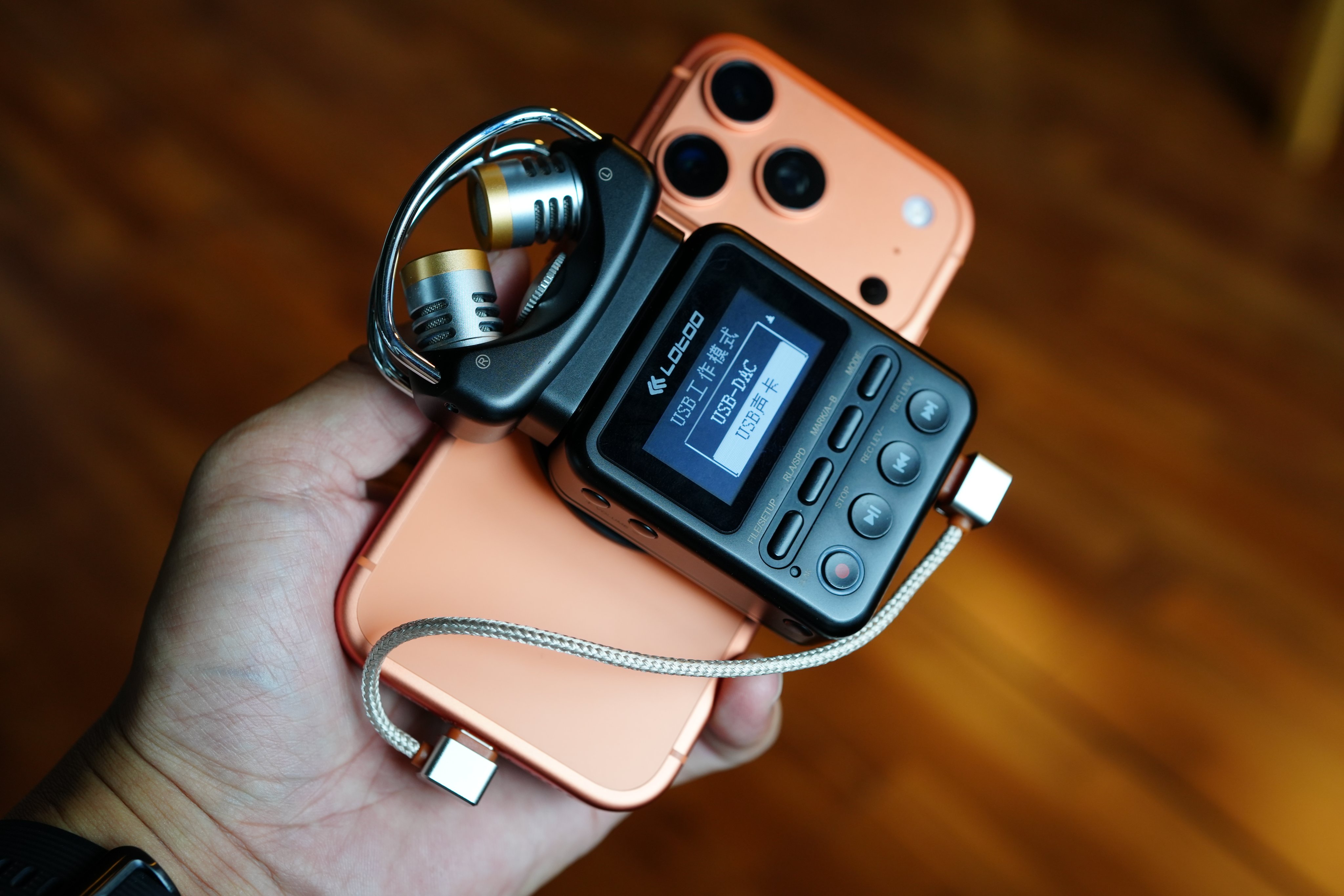 accessory - Search / X