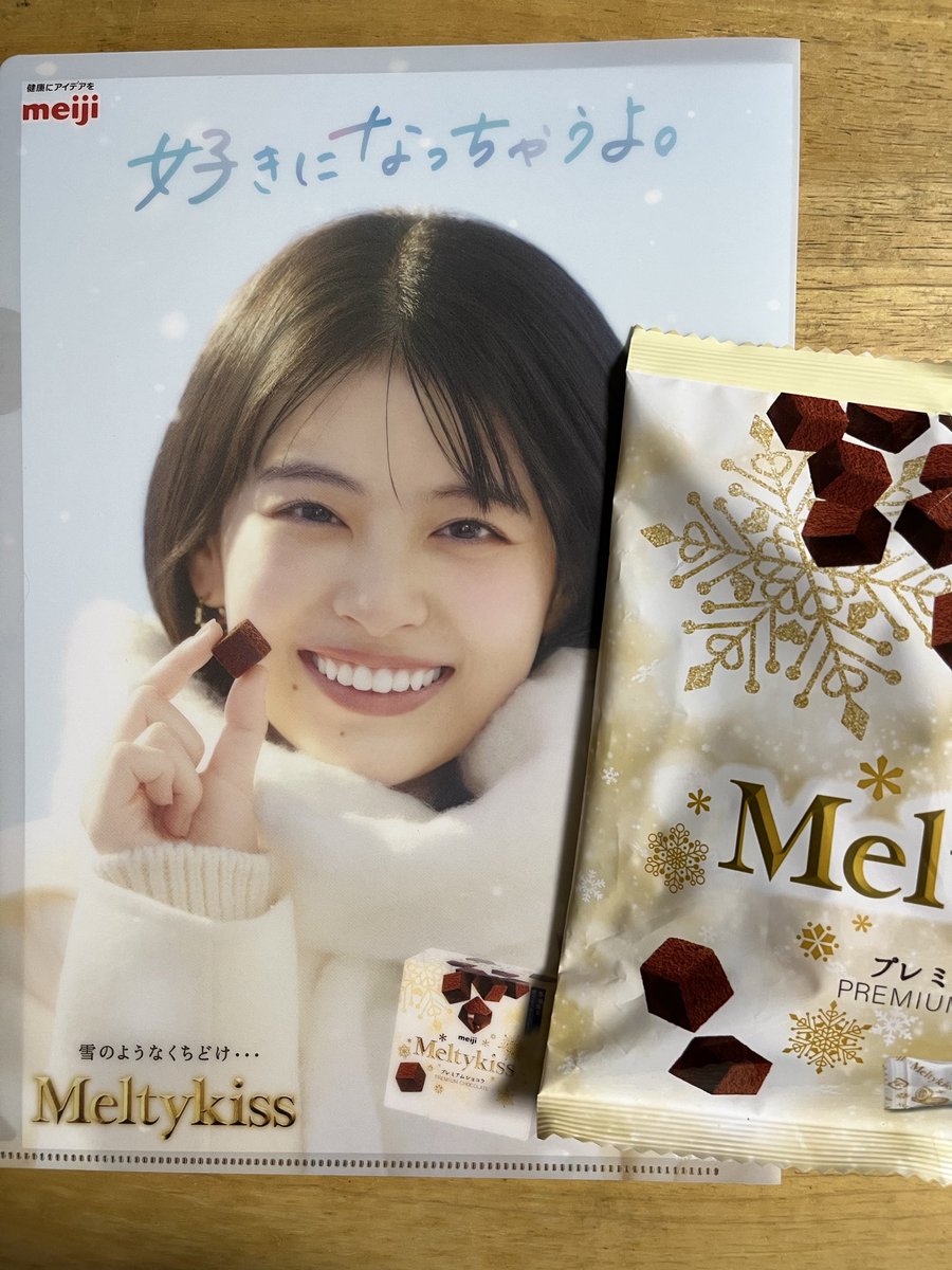 美香 (@mika_0325) / Posts / X