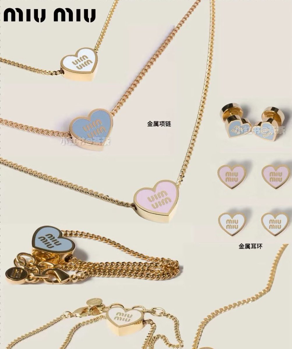 みゅうみゅう（感謝） レディース】プレゼント コレクション｜MIU MIU公式サイト