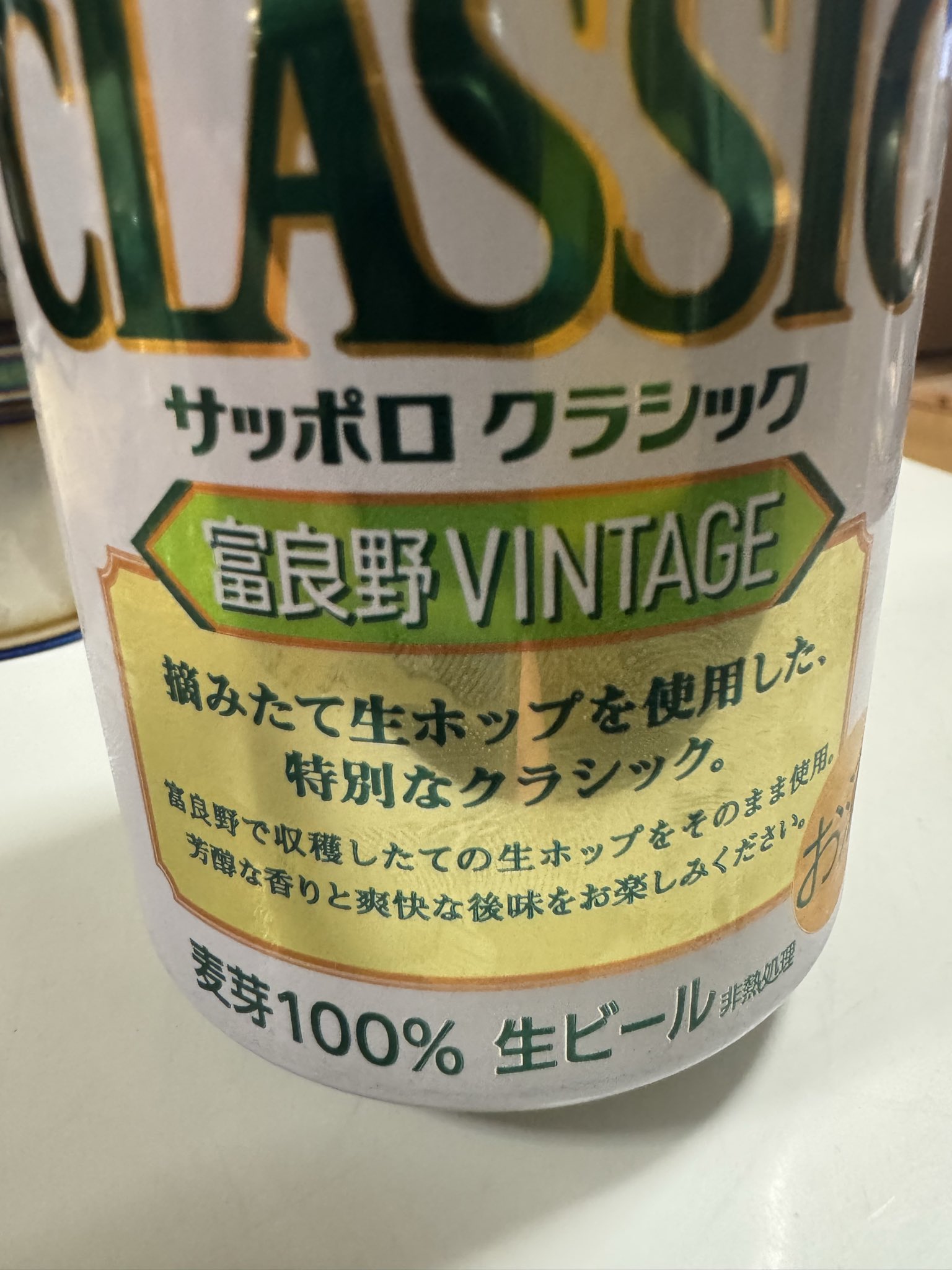 koji oikawa (official) (@fighters212) / X