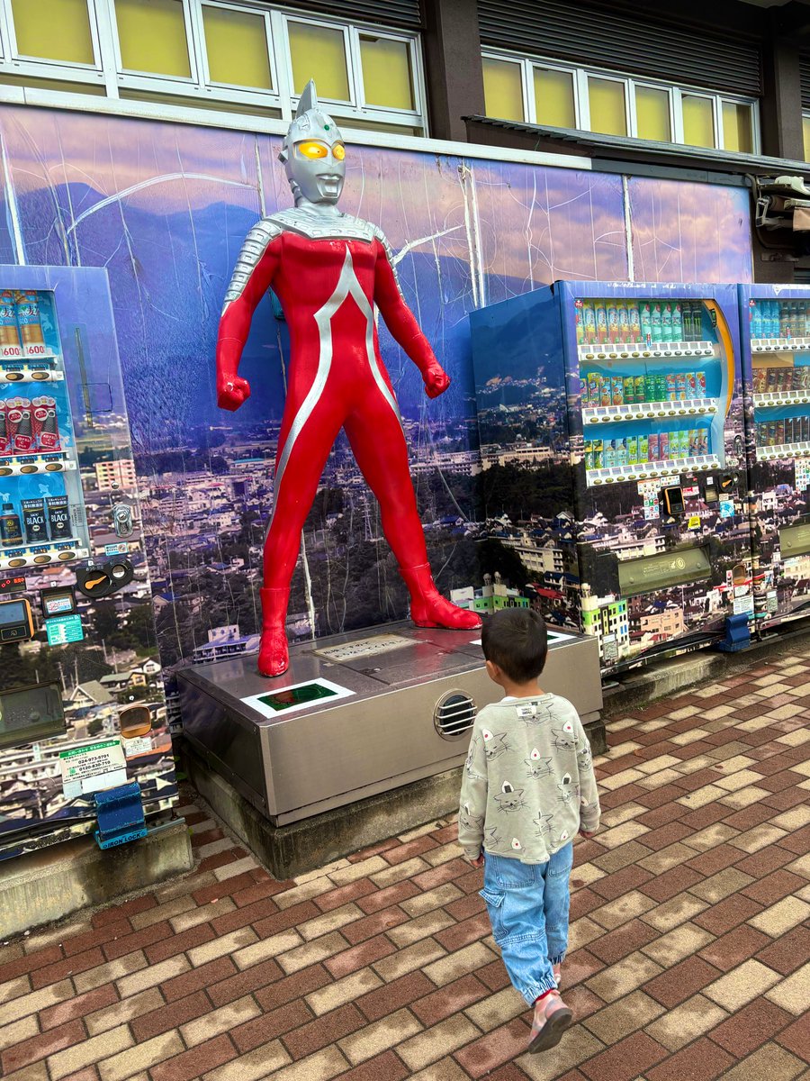 太麺 株式会社 五十嵐製麺 平打ち ちぢれ 極太麺 喜多方こってり醤油
