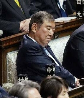 「この一年で三年分の仕事をしてきた」

この一年で十年分日本🇯🇵をブッ壊してきたって思う人‼️

🙋
