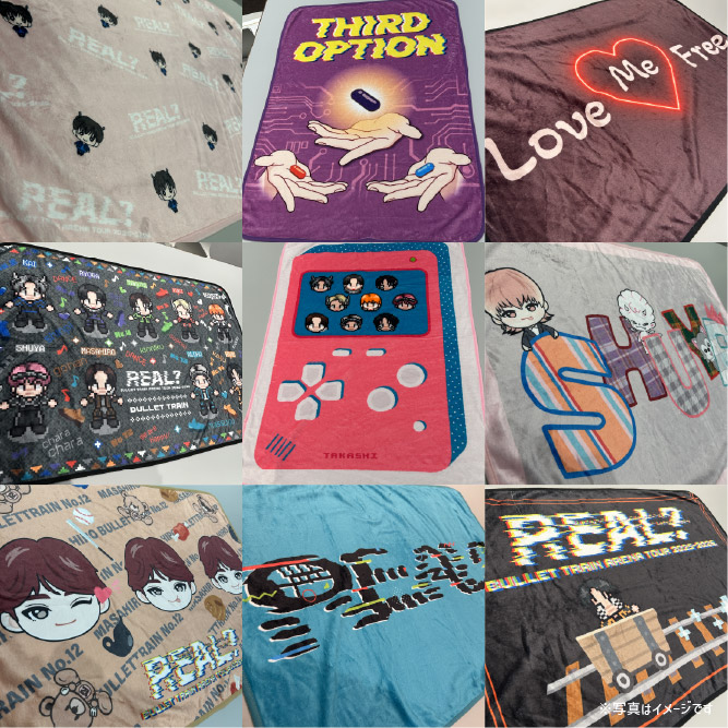 超特急グッズOFFICIAL on X