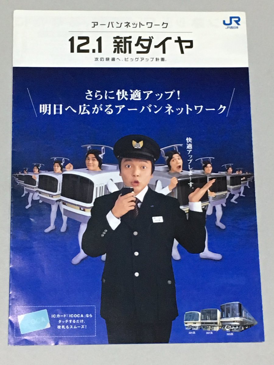 #急に懐かしいものを無言で投稿する見た人も良ければやりませんか