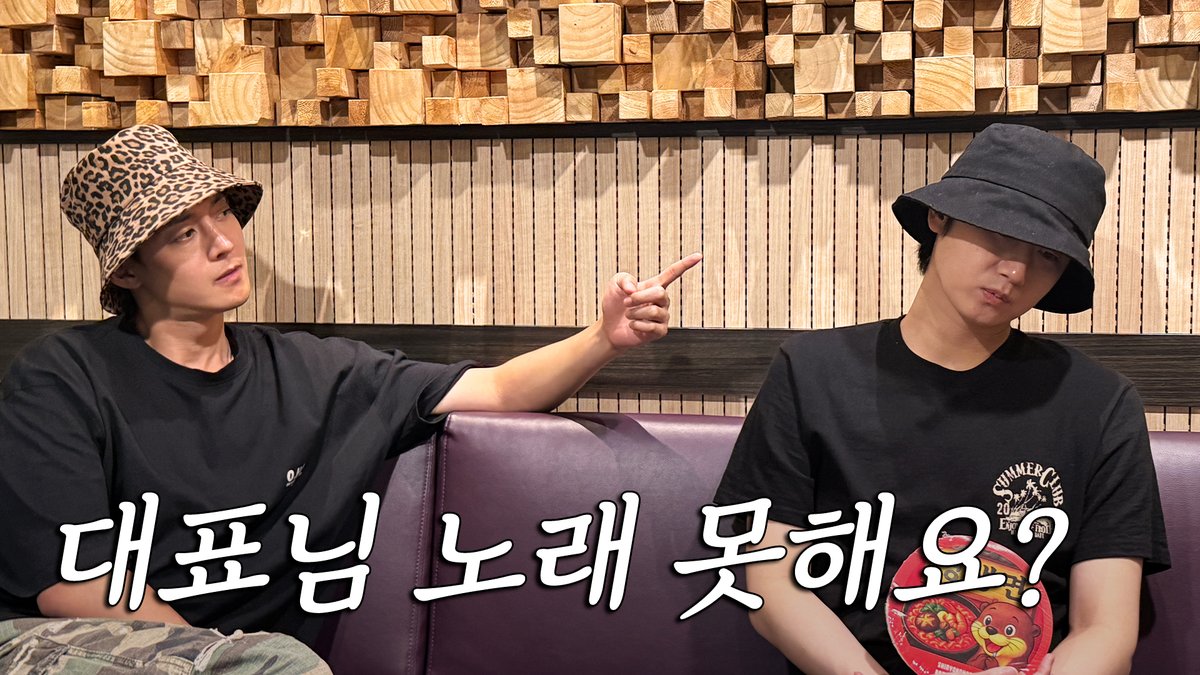 [CONTENT]

🔑𝗞𝗘𝗬𝗪𝗢𝗥𝗗
: [Ramen]

UPLOAD🎉
🔗 youtu.be/m_IDqfLLiw4

#FIVE_O_ONE #FIVEOONE #파이브오원
#KIMHYUNJOONG #HEOYOUNGSAENG #KIMKYUJONG