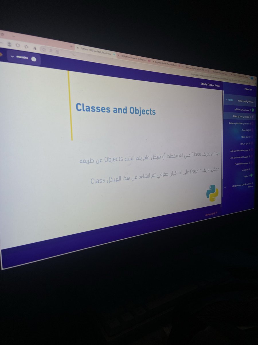 حالياً قاعده اكرف نفسي بالبايثون انتو ايش تسوون؟