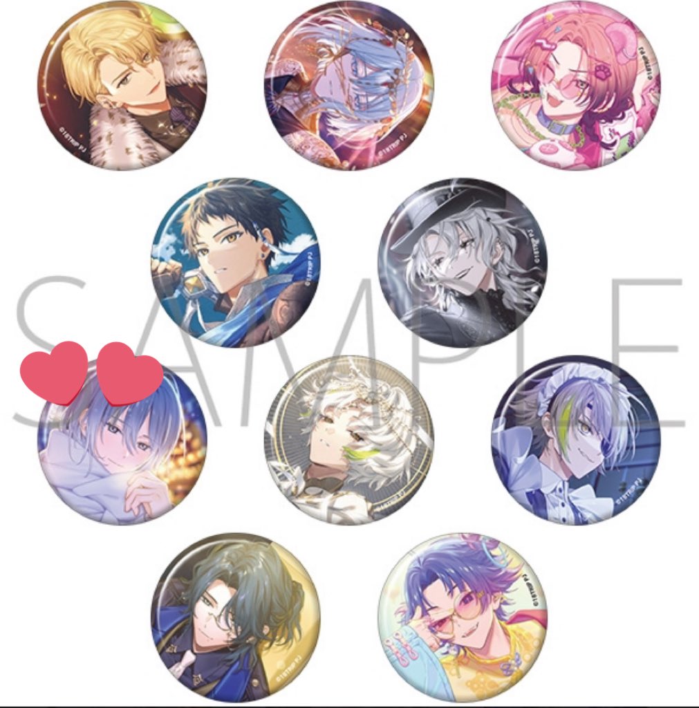 18TRIP エイトリ キャラバッジコレクション vol.7 キャラバッジ 缶バ 缶バッジ 夕班 夜班 交換

譲》來人 太緒 千弥 幾成 潜 糖衣 琉衣 夜鷹 子タろ 
求》凪

6BOX予約予定
郵送のみ
まとめての方優先

おもらいまでに迅速にお取引いただけますと幸いです！
検索からでもお気軽にお声がけ下さい🙇🏻‍♀️