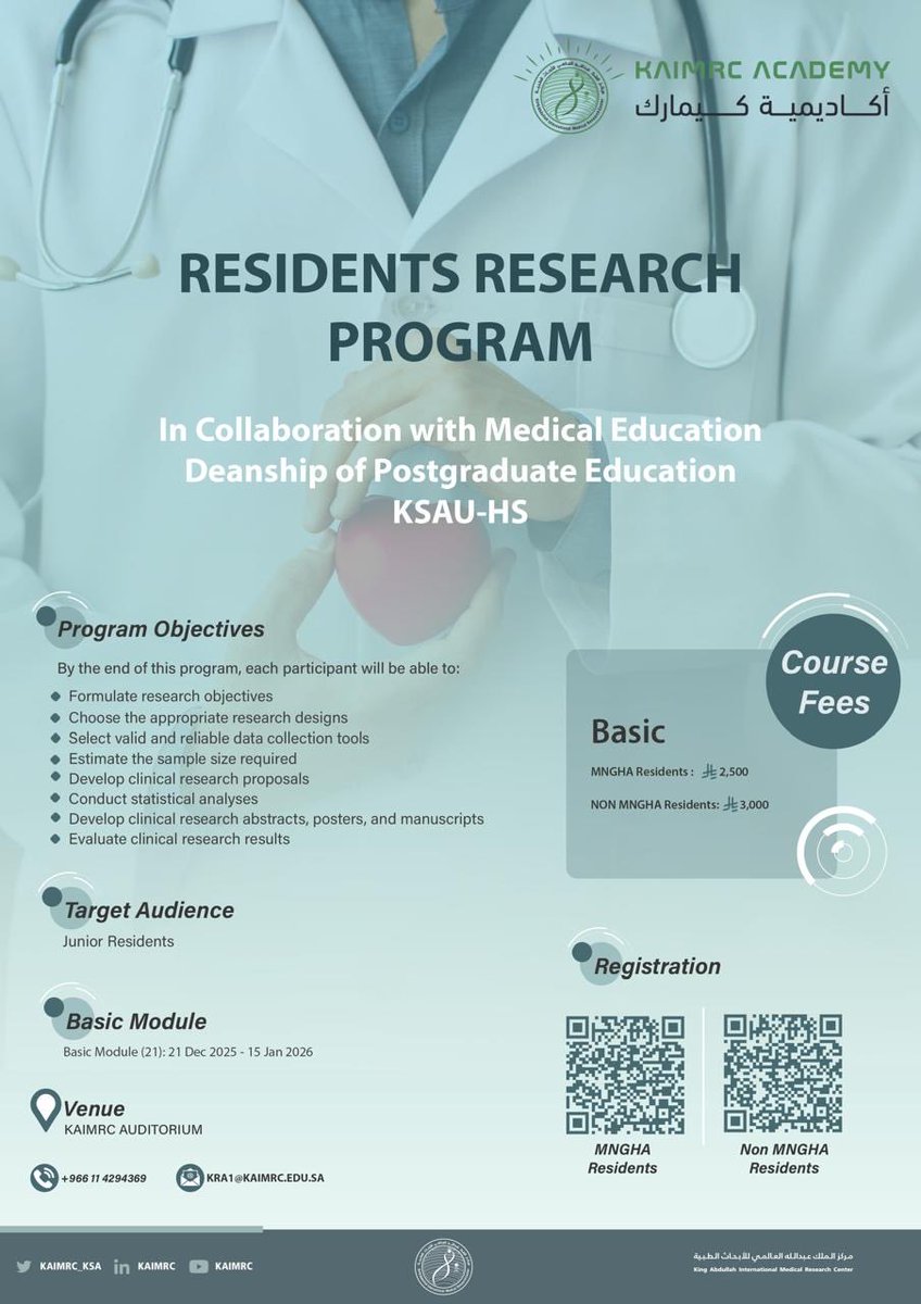 KAIMRC Research Academy (@kaimrce) on Twitter photo Your next career milestone starts here.
Join the #KAIMRC Residents Research Program (RRP) to enhance your research expertise and open doors to new fellowships and  opportunities. Dec 21, 2025- Jan 15, 2026
 @KAIMRC_KSA
For Registration:
 MNGHA:
events.ksau-hs.edu.sa/Courses/Course… Your next career milestone starts here.
Join the #KAIMRC Residents Research Program (RRP) to enhance your research expertise and open doors to new fellowships and  opportunities. Dec 21, 2025- Jan 15, 2026
 @KAIMRC_KSA
For Registration:
 MNGHA:
events.ksau-hs.edu.sa/Courses/Course…