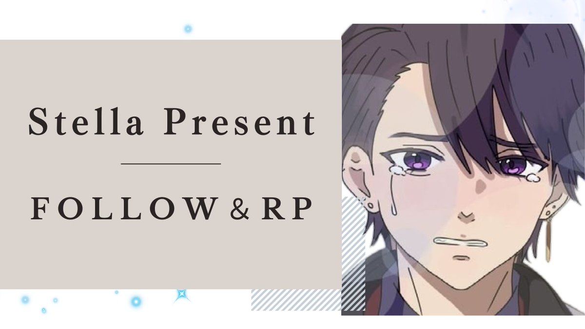 すてら tweet media