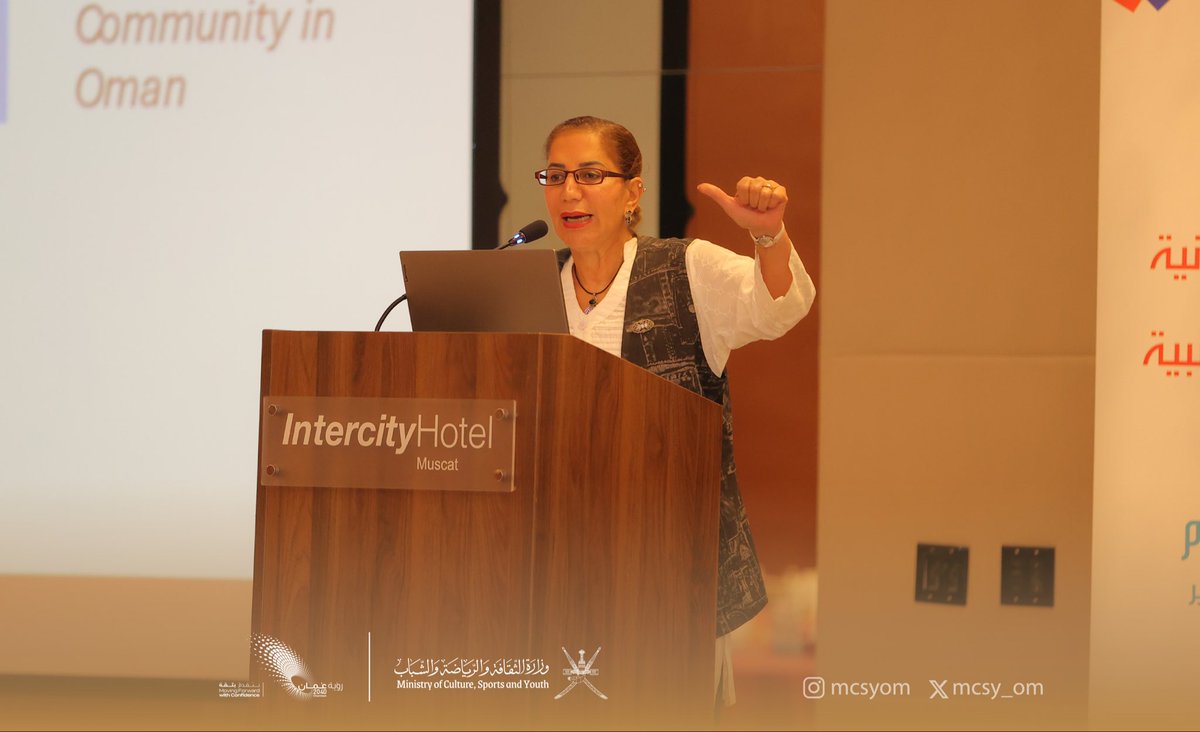 تحت رعاية المكرمة الدكتورة عهود بنت سعيد البلوشية، عضو مجلس الدولة، نفذ المنتدى الأدبي اليوم ندوة بعنوان المرأة العُمانية في المصادر الأجنبية، تناولت ما وثقته المصادر الأجنبية عن إسهامات المرأة العُمانية عبر العصور ودورها في مختلف الميادين.