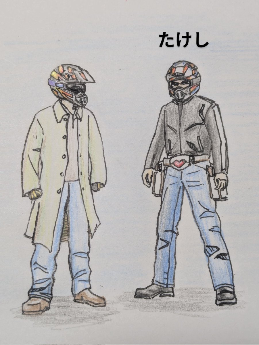 タケシ❀ たけし 𝕏 on X