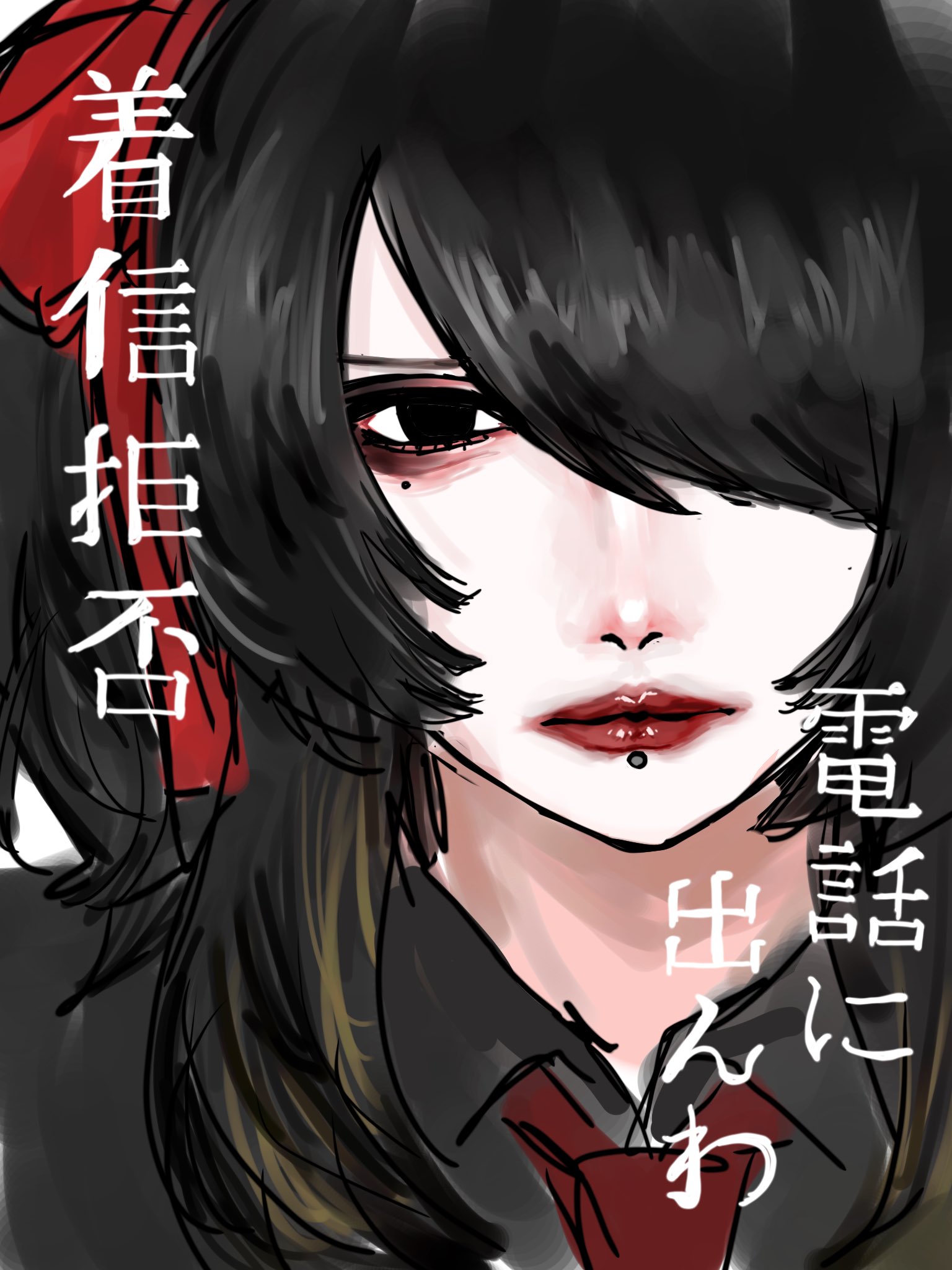 V系ファンアート - Cerca / X