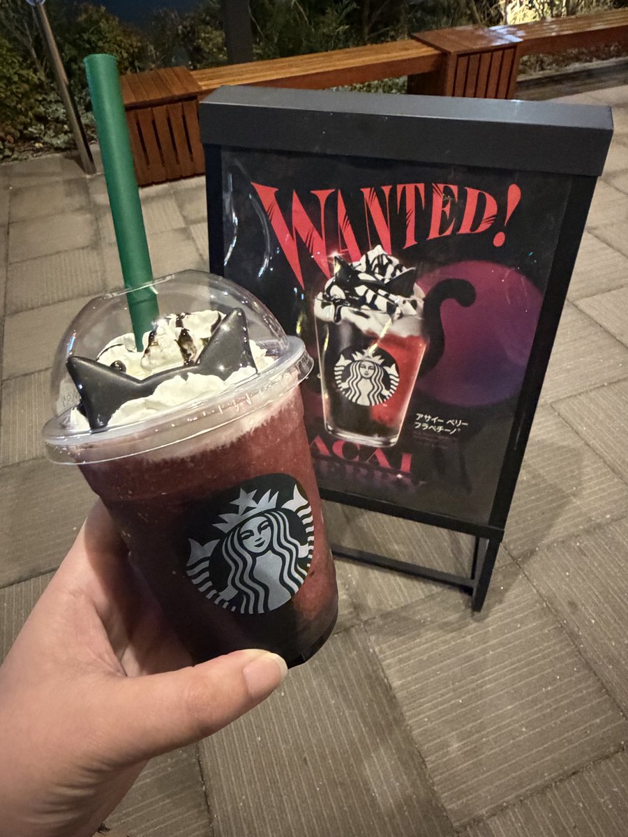 あき＊様♡ありがとうございます♡ 結界師 イラスト | TikTok