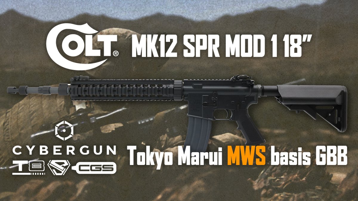 ORGA AIRSOFT(オルガエアーソフト) ORGA 7.5インチ ORGA AIRSOFT - YouTube