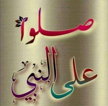 ساره tweet media