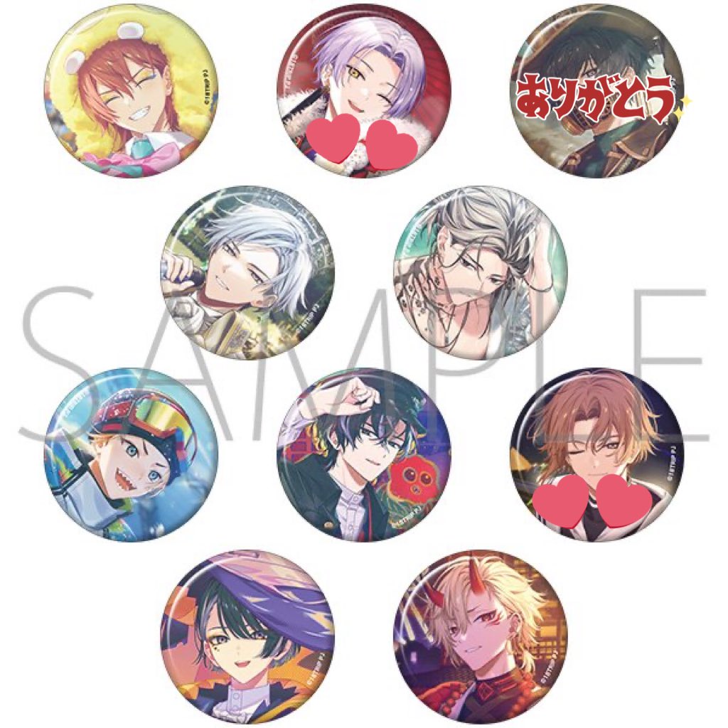 【交換】18TRIP エイトリキャラバッジコレクションvol.7朝班・昼班

譲▶︎画像参照

求▶︎七基、可不可

メイト様より10BOX予約済
郵送のみ
纏めての方優先

検索からもお声かけ歓迎です🍀