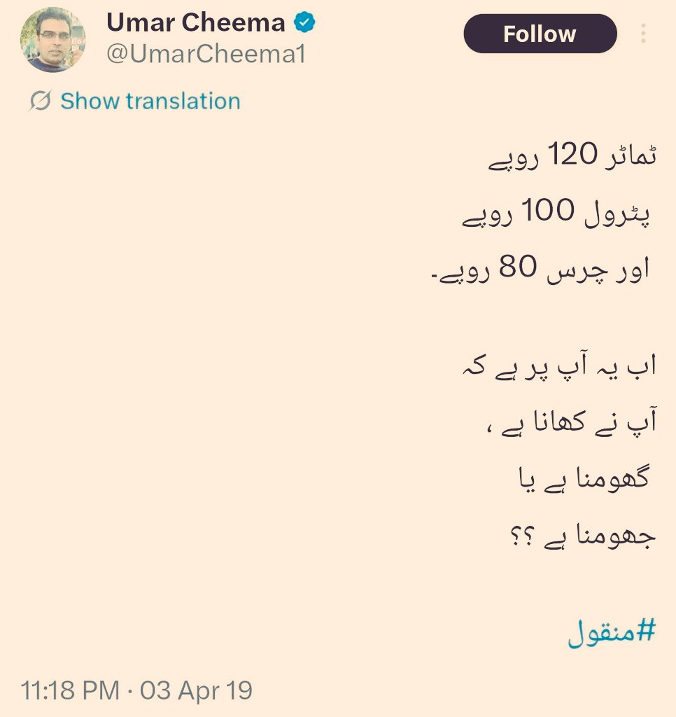Tweet media one
