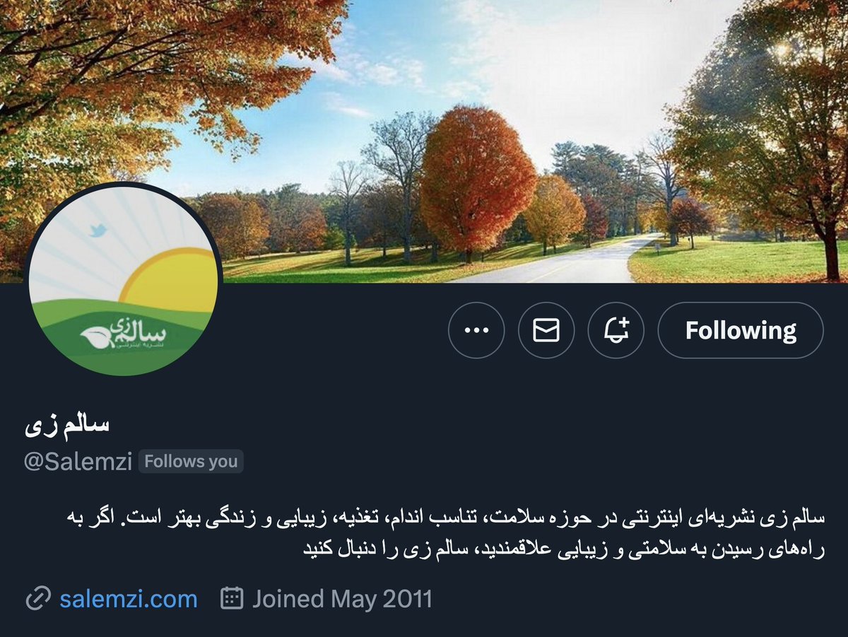 دامنهٔ Salemzi.‌com به همراه محتوا و کلیه متعلقات مرتبط با آن به فروش می‌رسد.
لطفا در صورت تمایل، از طریق پیام خصوصی یا ایمیل زیر با بنده تماس بگیرید:
contact@amirsp.com 

#ریتوییت لطفا