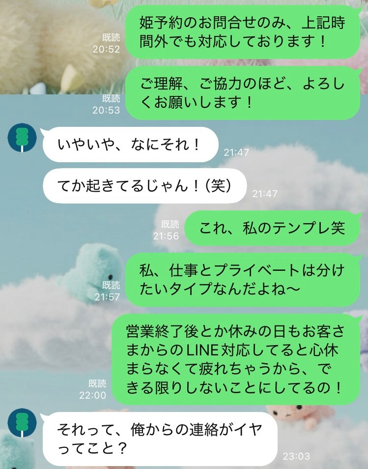 Tweet media one