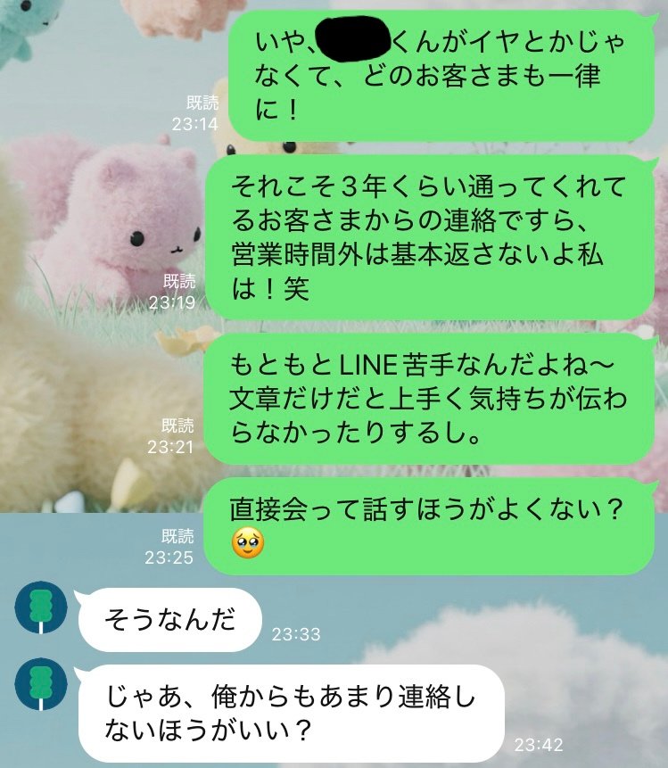 Tweet media one