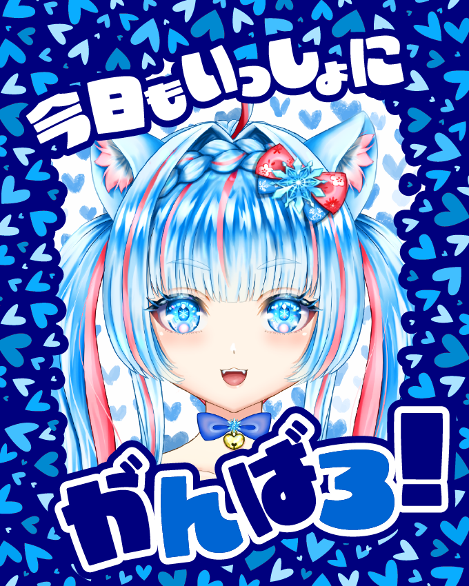 rinorino0529's tweet image. がんばろ!素材配布です٩( ᐛ )و
💟&🔁…嬉しい❣
🆗加工・商用
🆖再配布・自作発言
↓💬からお好きにどうぞ💝
#Vtuber素材 #おはようVtuber #9月のVTuberフォロー祭り #素材館りのりの