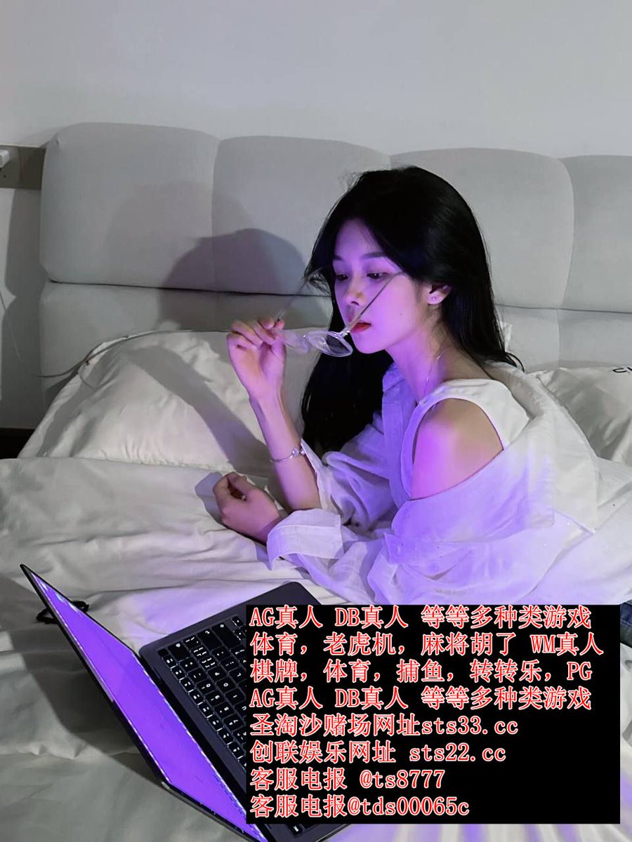 newspepito's tweet photo. 缅甸赌场金三角 赌场 湄公河 迪拜kk园区 加拿大赌场 菲律宾 赌场腾龙国际/ 新百胜赌场腾龙国际/新百胜赌场 东南亚赌场 柬埔寨赌场 缅甸北部腾龙赌场 缅甸赌场 盛世赌场 新世界赌场 柬埔寨赌场平台 金沙赌场 盛世赌场 ➡️AG电子官网https://t.co/g3hq9vvicq https://t.co/miVDZI8ivG