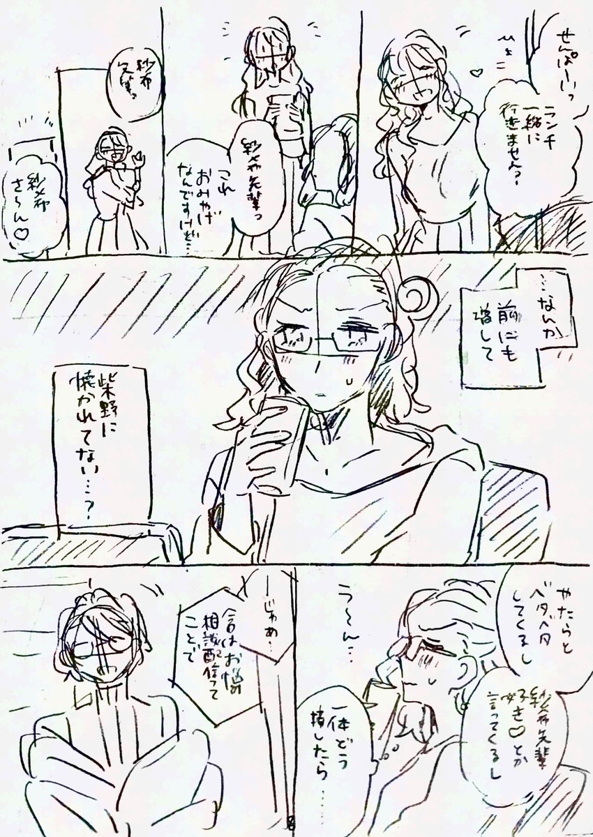 (2/5) 