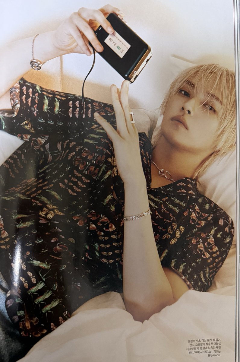 LEE KNOW YOU ARE THE HOTTEST PERSON ALIVE