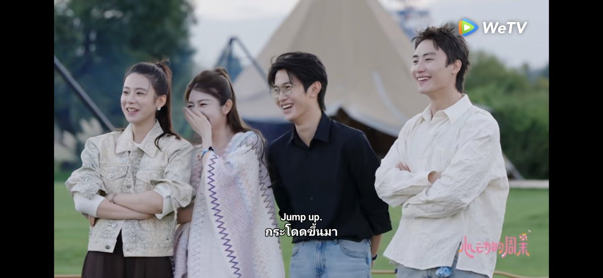 keep_it_all's tweet photo. Can they be any more picture-perfect? 😍 #HeartSignalS8 https://t.co/lKZnQm9KtP