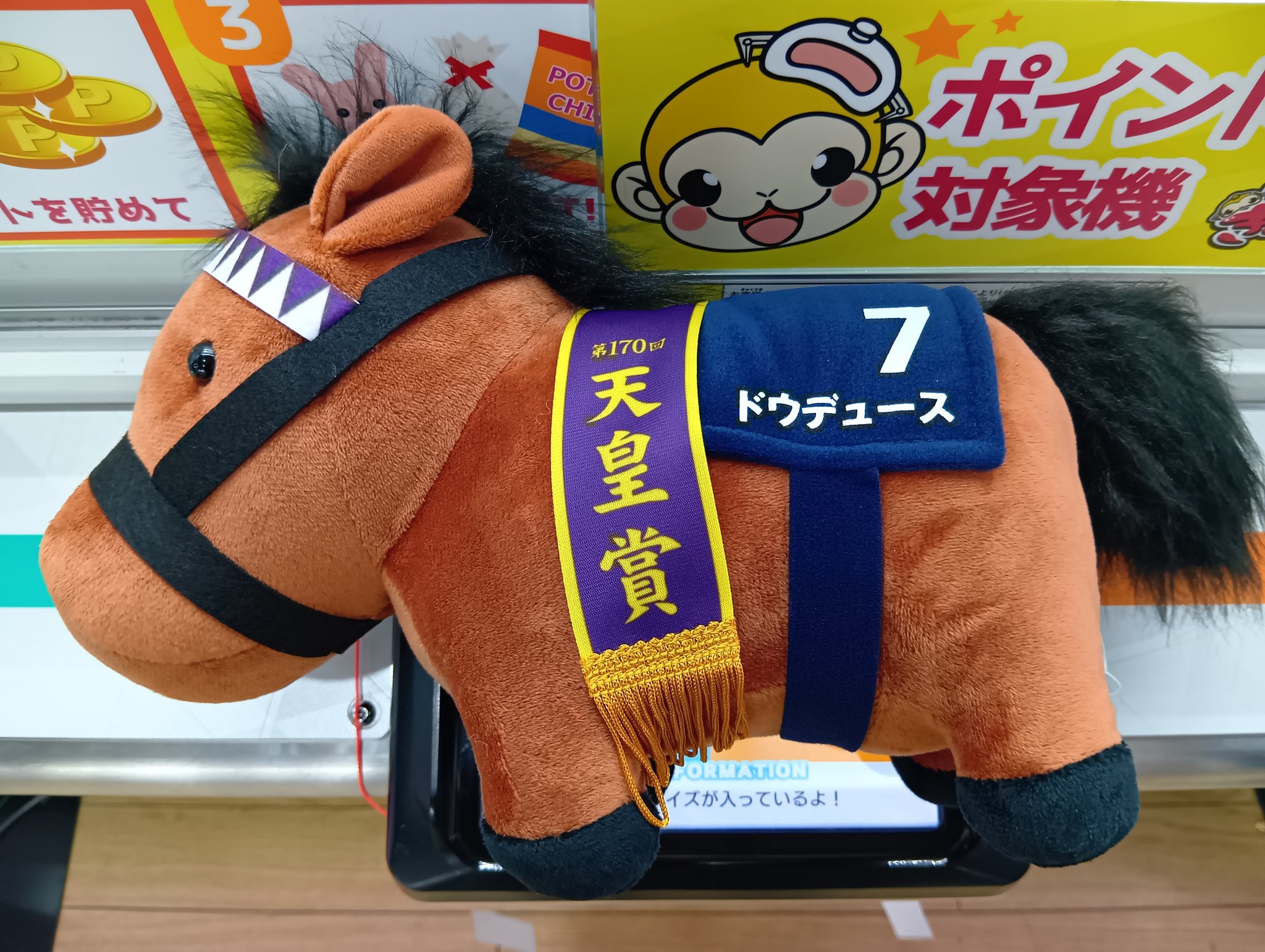 もりもり (@morimori1129029) / X