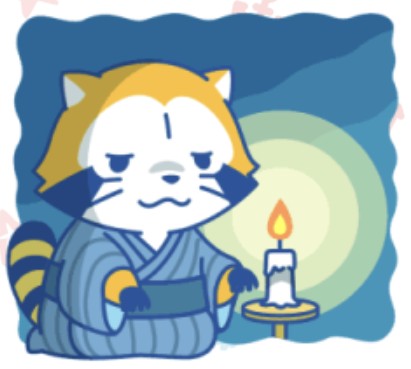 今日命日だっけ…幼少の記憶だから覚えてない…
残業後にお墓参り…🙀՞