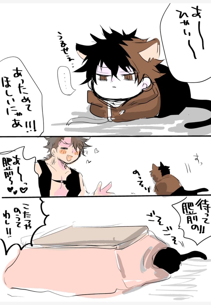 小さき生き物再掲です。 