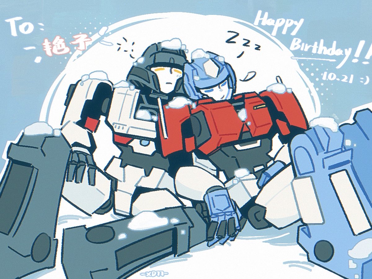 #megop 
#dpax
给朋友的生贺🎉