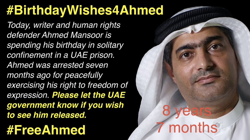 FriendsOfAhmed's tweet photo. Tomorrow is @Ahmed_Mansoor birthday. It will be another birthday he will spend in prison. He was arrested in March 2017 and sentenced to 10 years in prison for his human rights activism. Last year he was sentenced to an additional 15 years. #FreeAhmed #BirthdayWishes4Ahmed https://t.co/rKVinJoF2H