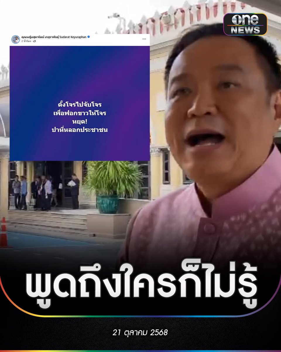 chatjen2007 tweet media