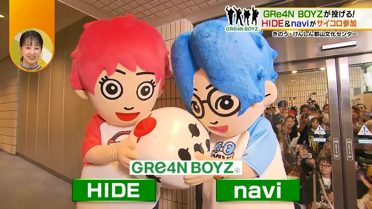 gojiterechu's tweet image. 💚キセキが…?!💚
きのう10月20日(月)OA📺
#GRe4NBOYZ (@GRe4NBOYZ_ )のHIDEさんnaviさんが出演した #ゴジてれ のサイコロゲーム🎲をYouTubeで公開しました✨
キセキは…起きたのでしょうか…!?💚📺
▼こちらから視聴👀
youtu.be/n6ISJ7aDAa8